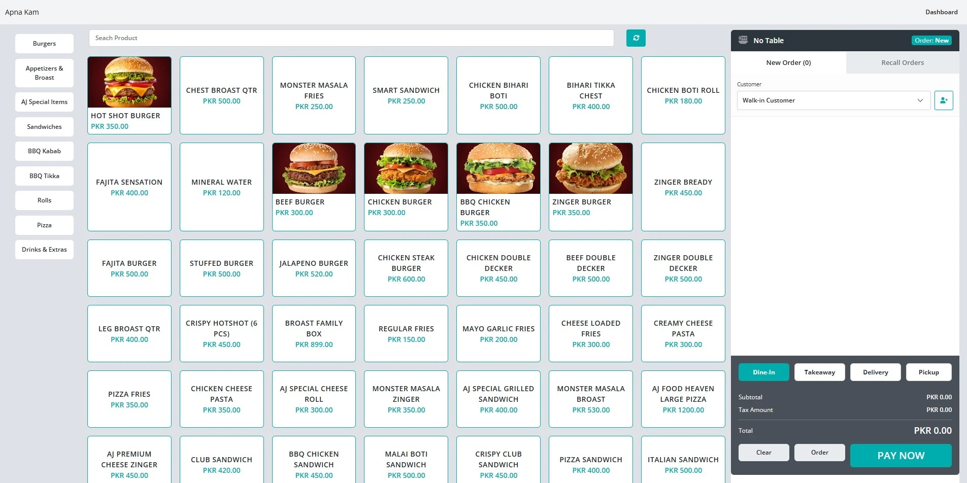 Apna Kaam POS dashboard sample